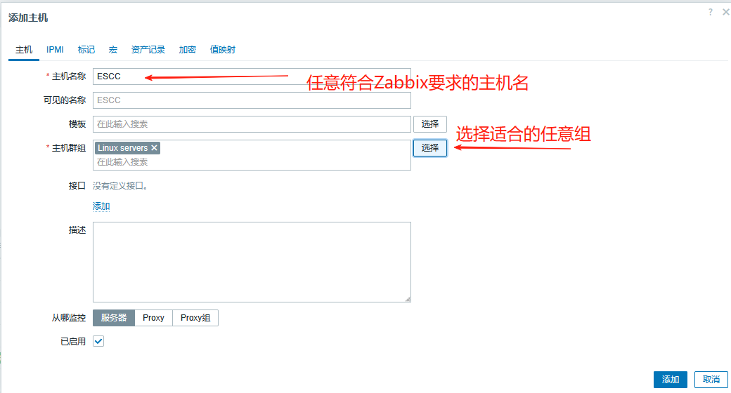 image-20250828105128573